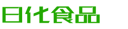 吴忠韩香子食品有限公司